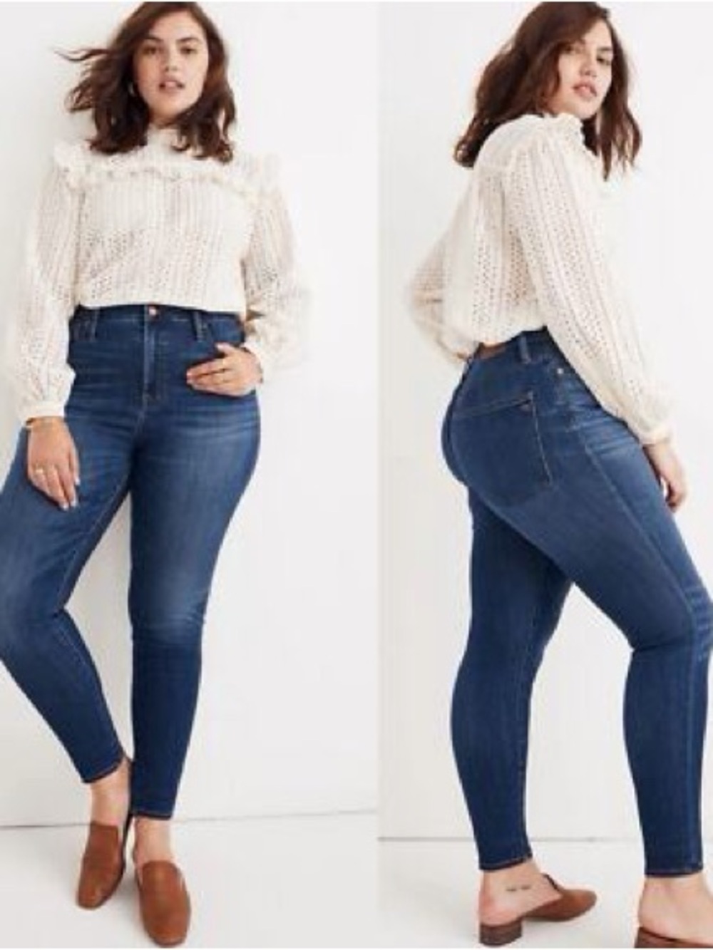 Madewell Curvy High-Rise Skinny Jeans in Dark Blue - 31P